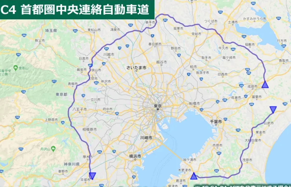 国道468号