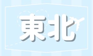 東北撮影会モデル